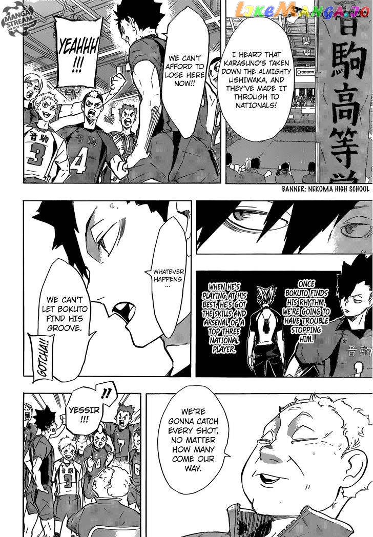 Haikyuu!!, Chapter 191 image 09